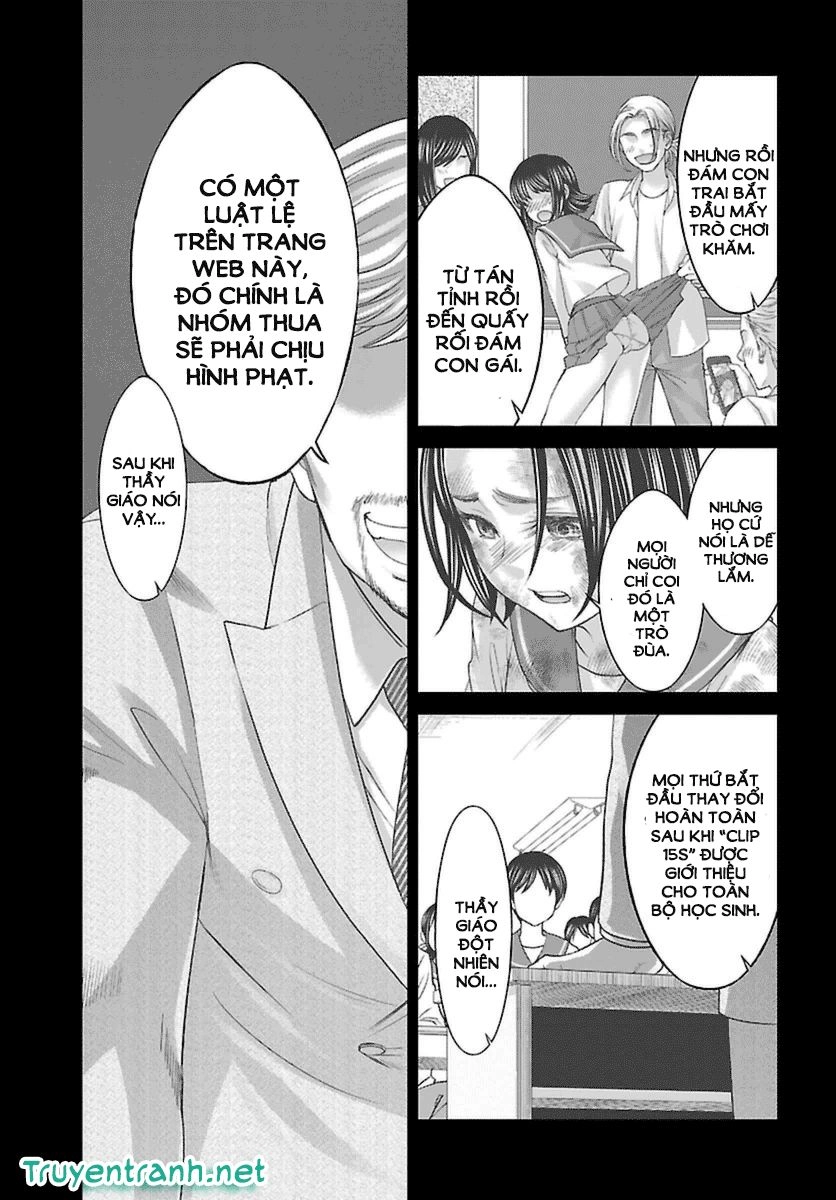 DEAD Tube Chapter 27.2 - 12