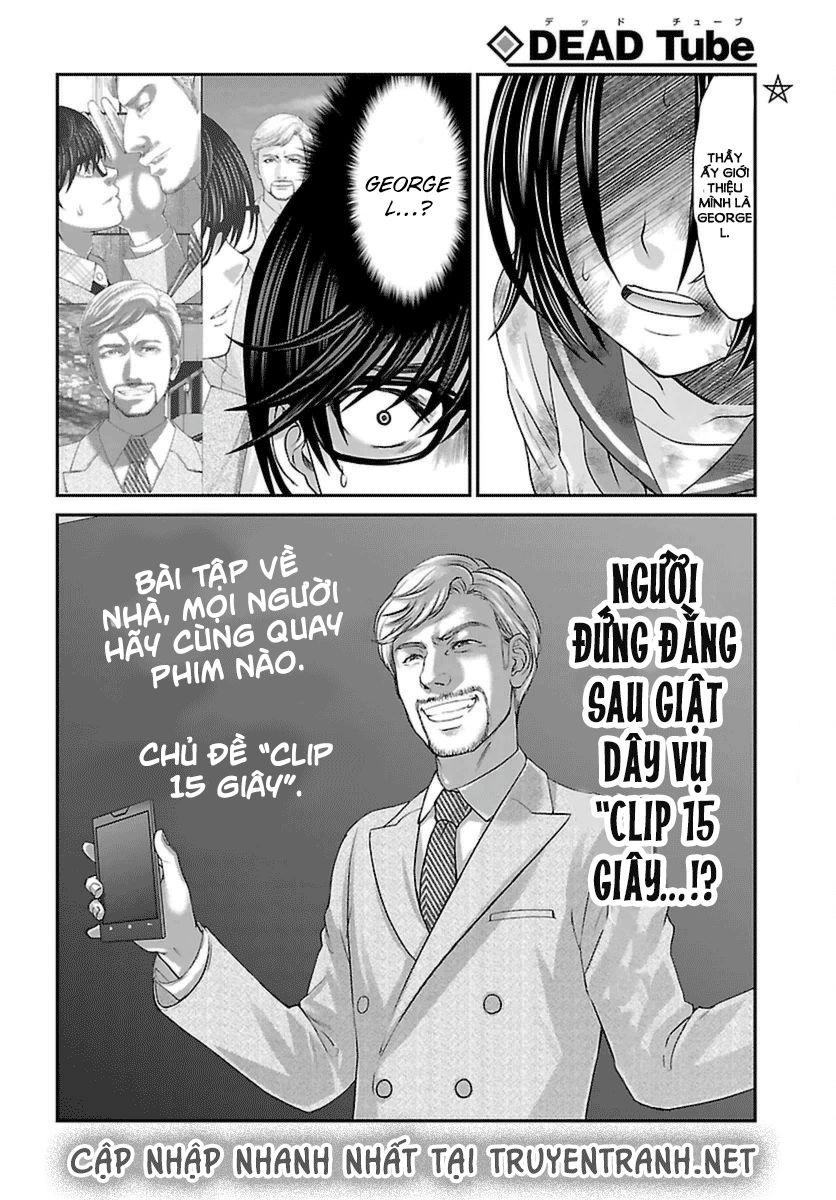 DEAD Tube Chapter 27.2 - 21