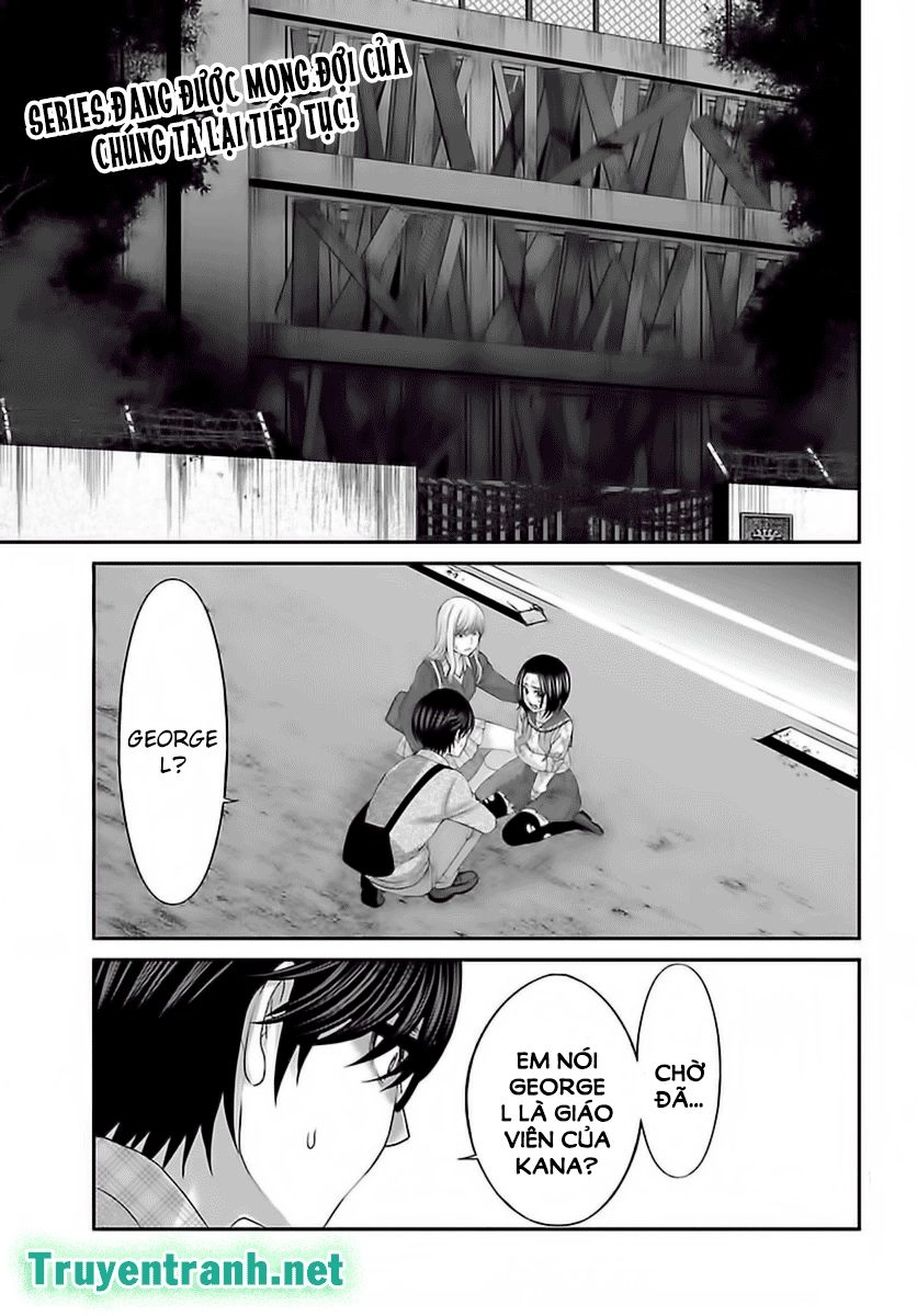 DEAD Tube Chapter 28.1 - 6