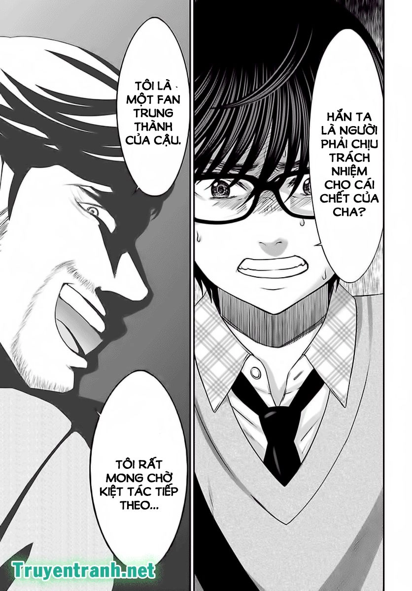 DEAD Tube Chapter 28.1 - 8