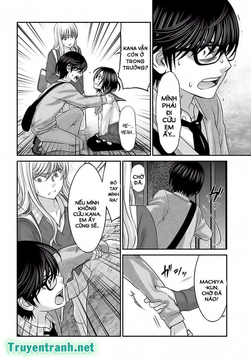 DEAD Tube Chapter 28.1 - 9