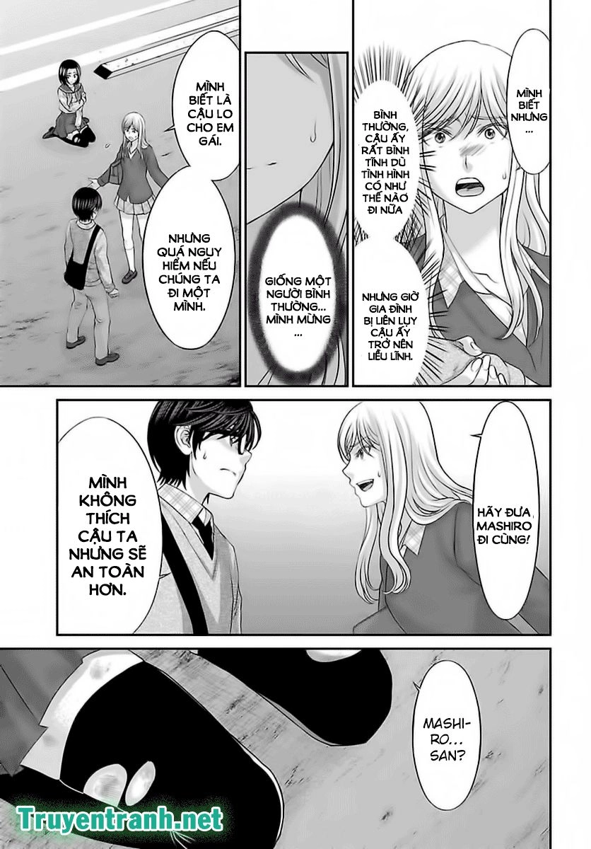 DEAD Tube Chapter 28.1 - 10