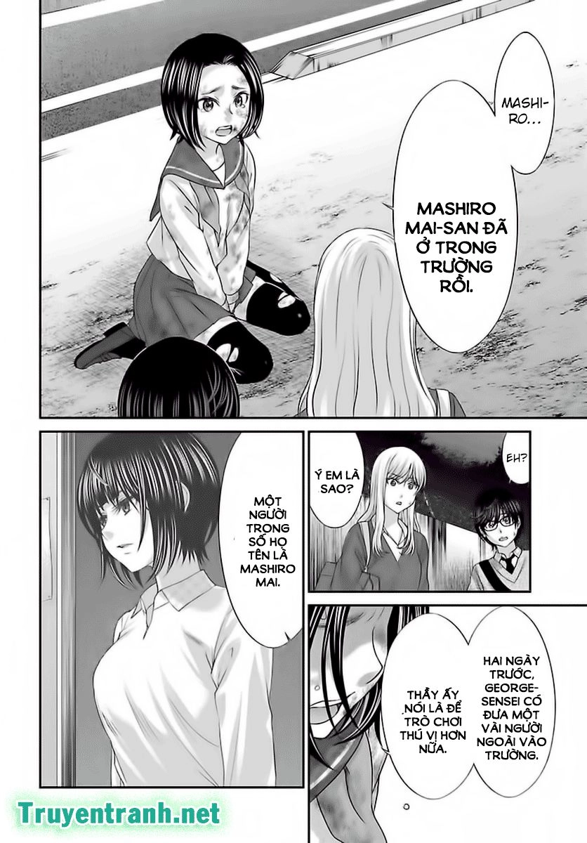 DEAD Tube Chapter 28.1 - 11