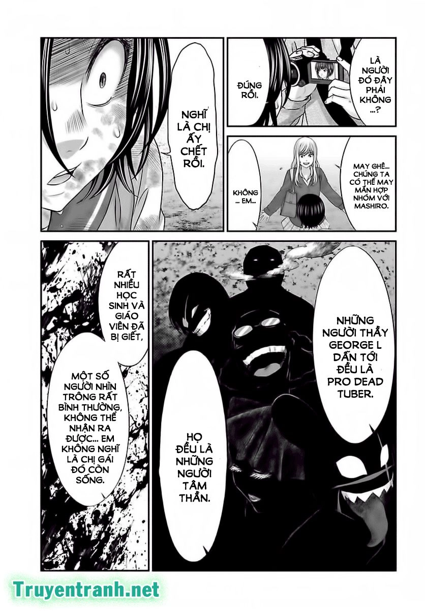 DEAD Tube Chapter 28.1 - 12
