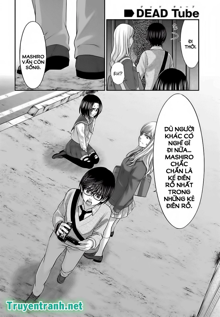 DEAD Tube Chapter 28.1 - 13