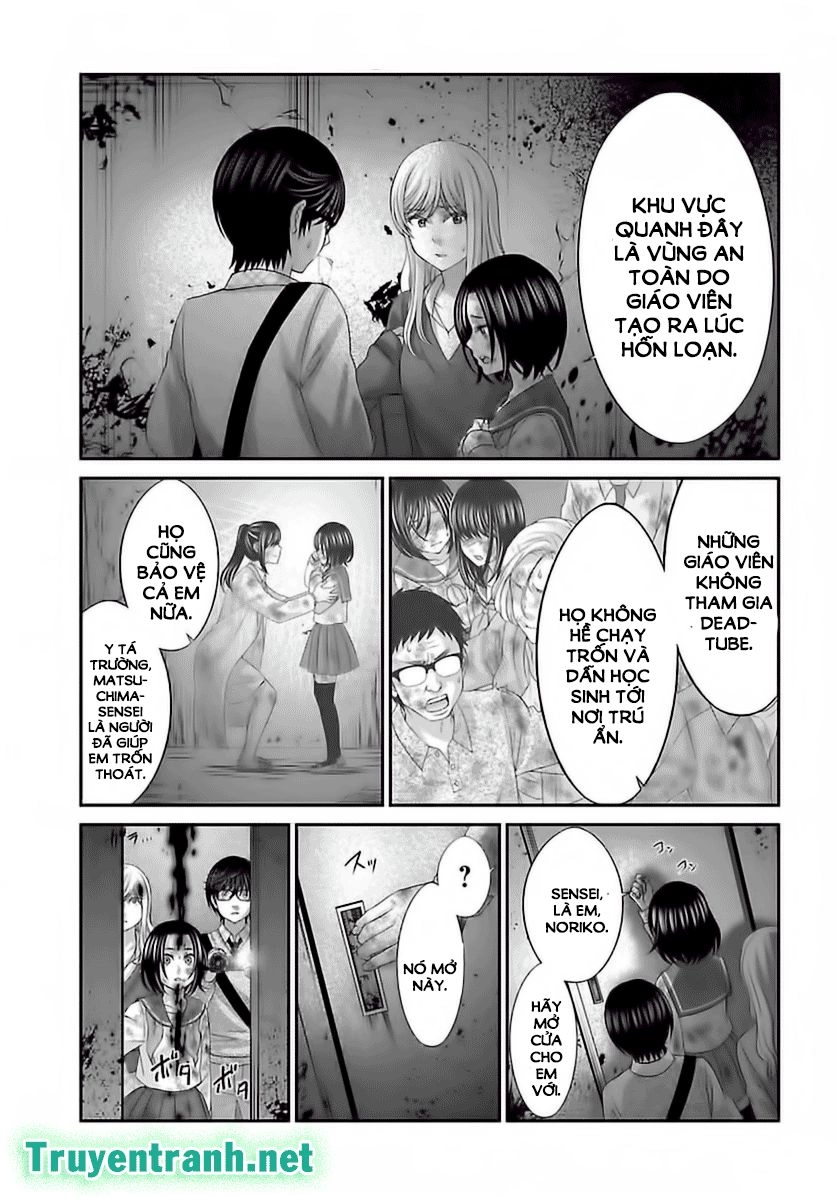 DEAD Tube Chapter 28.1 - 16