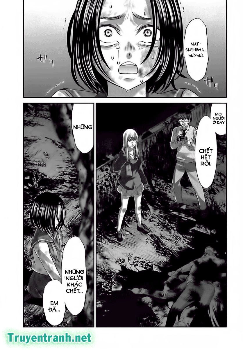 DEAD Tube Chapter 28.1 - 18