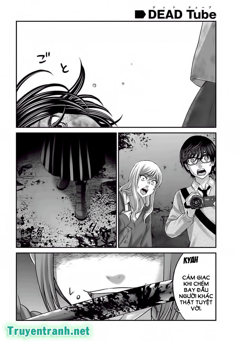 DEAD Tube Chapter 28.1 - 20