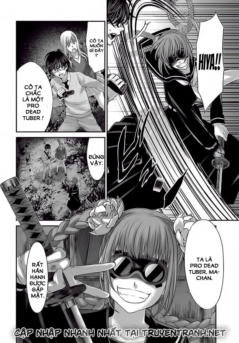 DEAD Tube Chapter 28.1 - 22