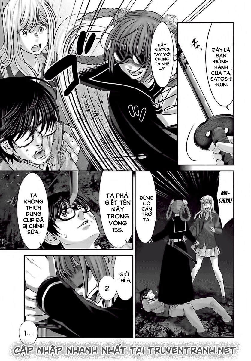 DEAD Tube Chapter 28.1 - 23