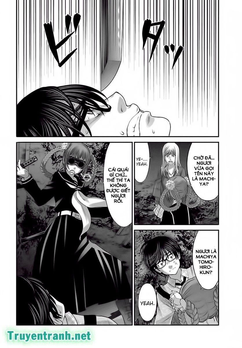 DEAD Tube Chapter 28.2 - 2