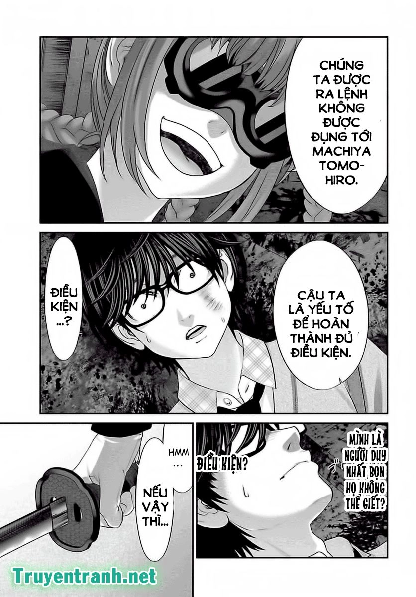 DEAD Tube Chapter 28.2 - 3