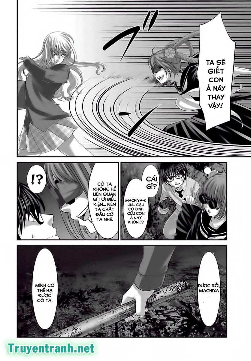 DEAD Tube Chapter 28.2 - 4