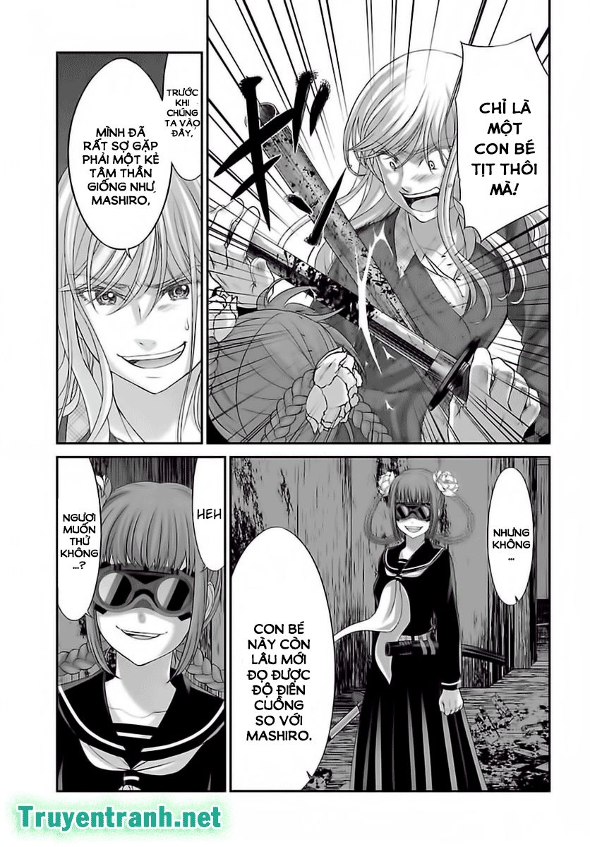 DEAD Tube Chapter 28.2 - 5