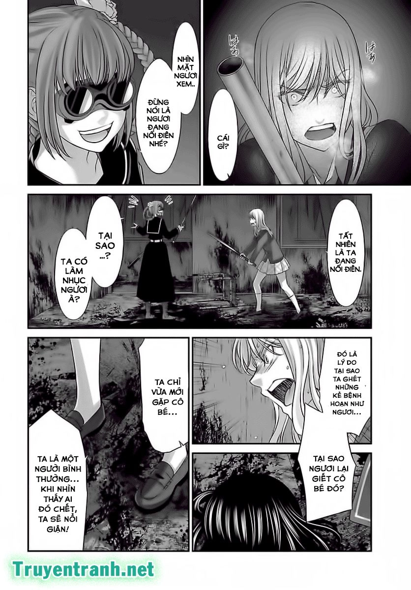 DEAD Tube Chapter 28.2 - 6