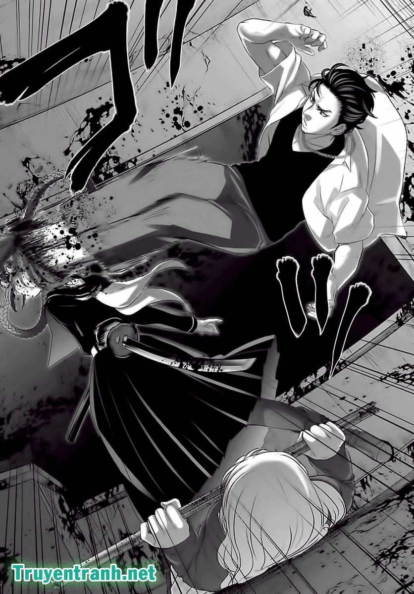 DEAD Tube Chapter 28.2 - 8