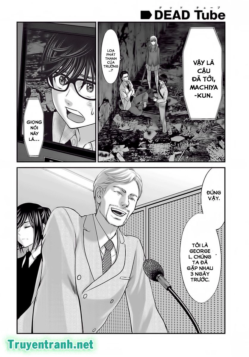 DEAD Tube Chapter 28.2 - 12
