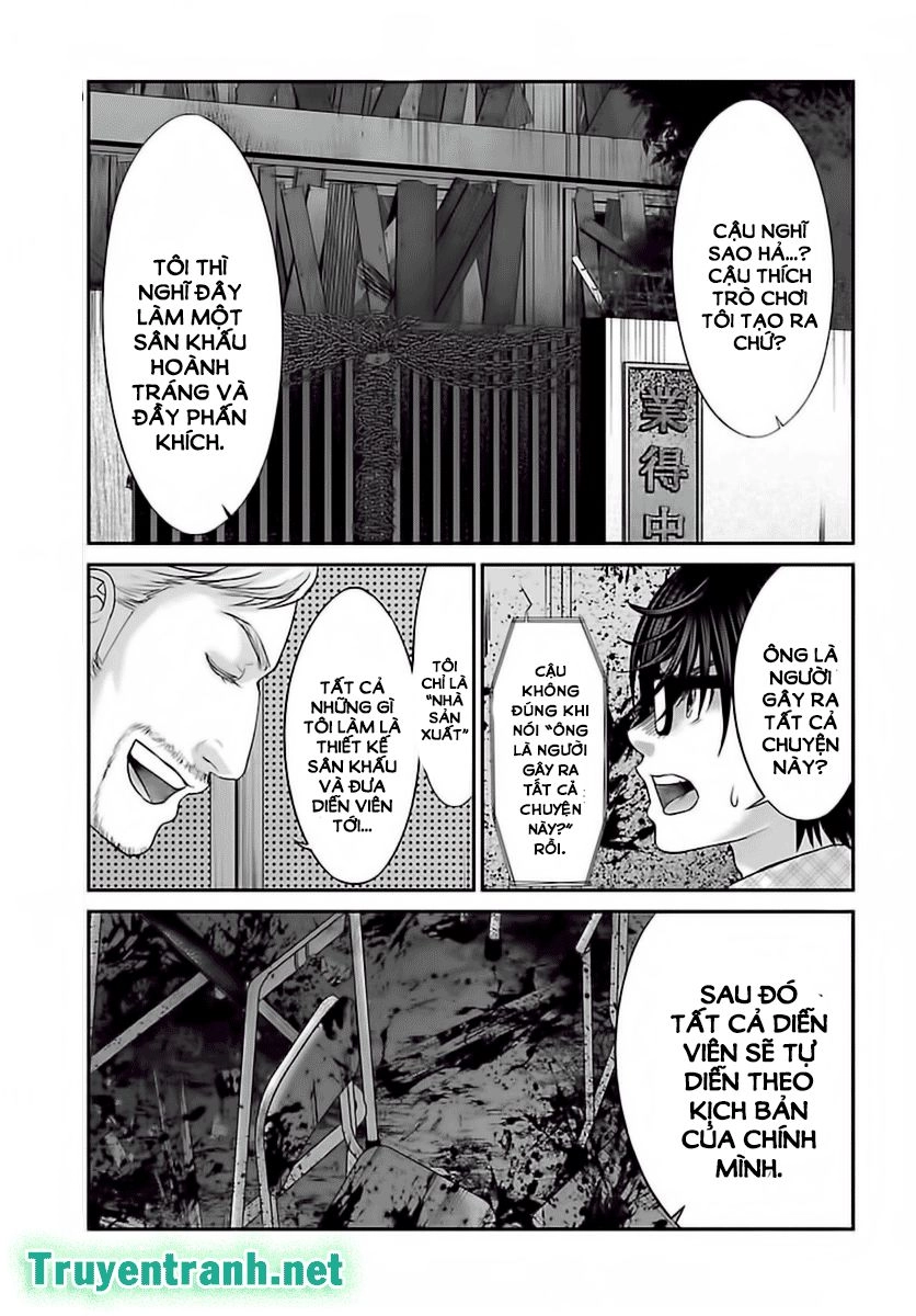 DEAD Tube Chapter 28.2 - 13