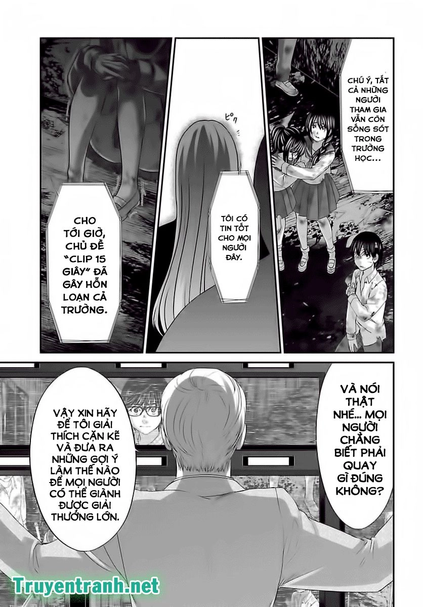 DEAD Tube Chapter 28.2 - 15