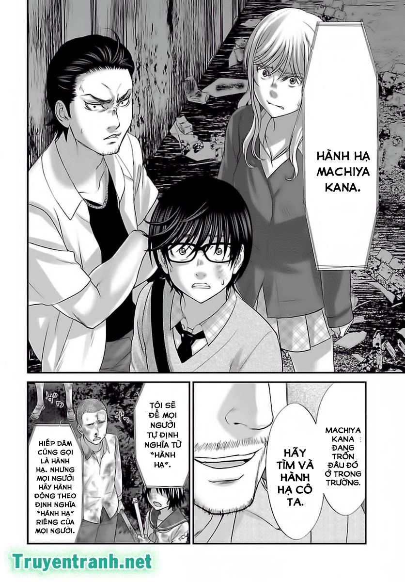 DEAD Tube Chapter 28.2 - 16