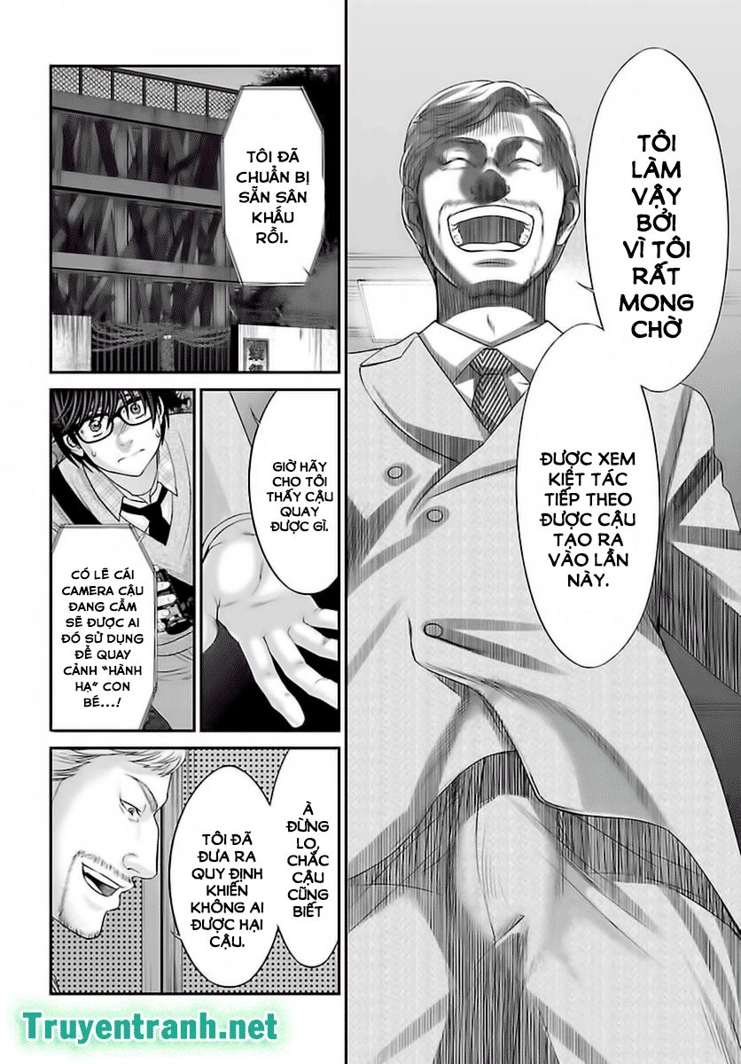 DEAD Tube Chapter 28.2 - 18