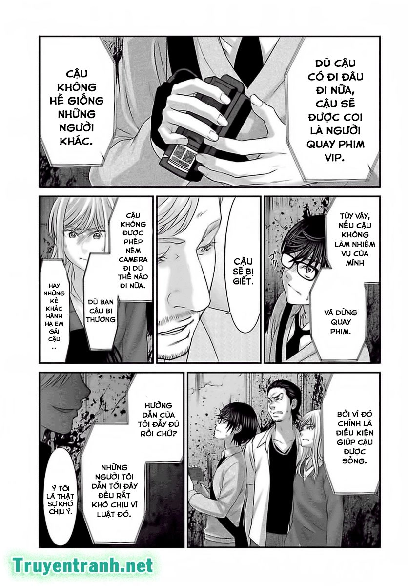 DEAD Tube Chapter 28.2 - 19