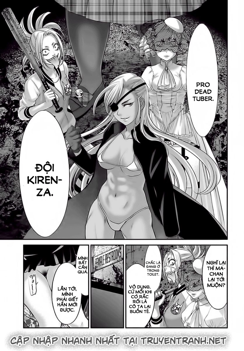 DEAD Tube Chapter 28.2 - 21