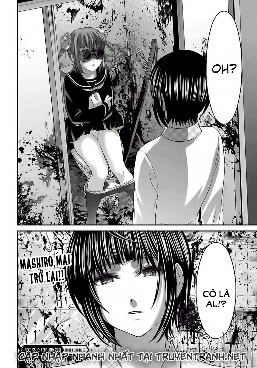 DEAD Tube Chapter 28.2 - 22