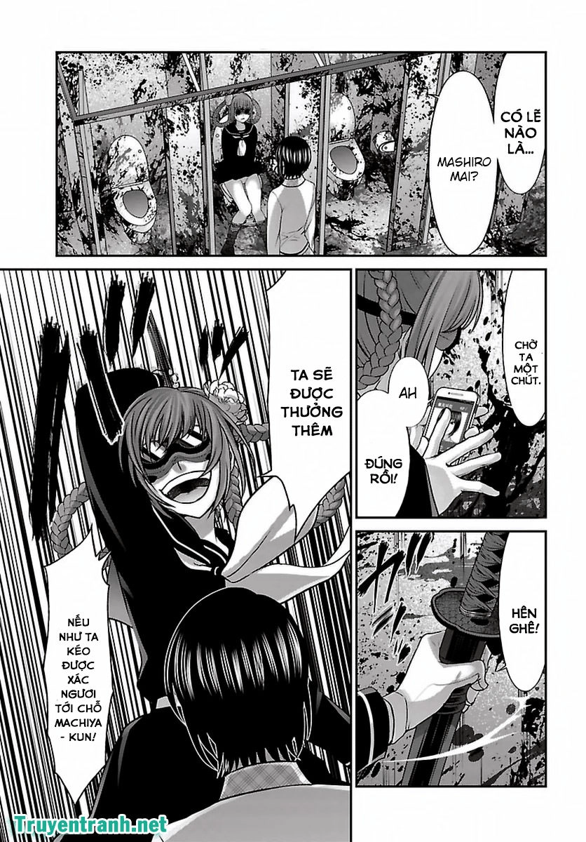 DEAD Tube Chapter 29.1 - 6