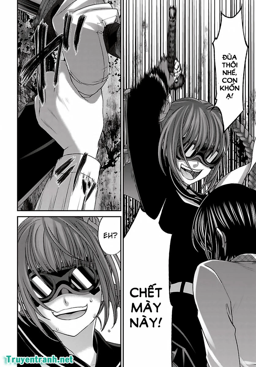 DEAD Tube Chapter 29.1 - 9