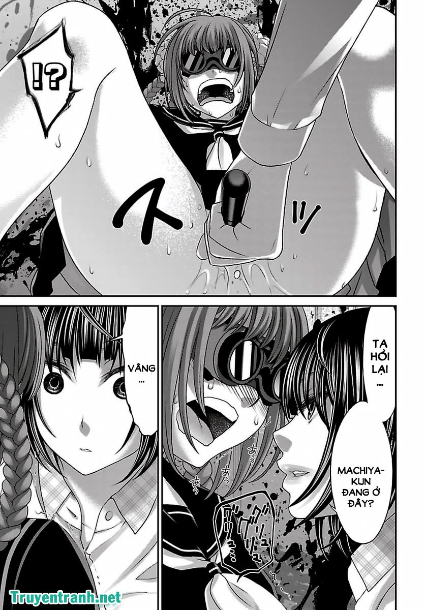 DEAD Tube Chapter 29.1 - 10