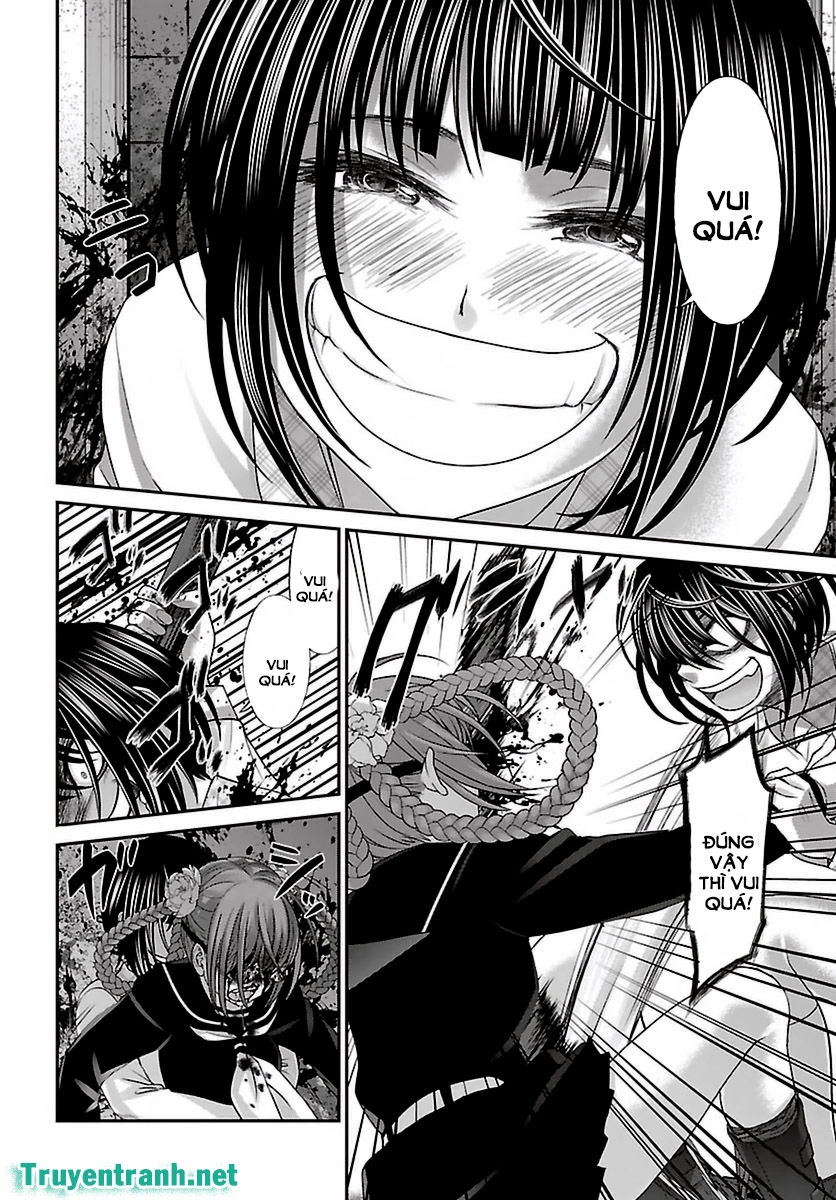 DEAD Tube Chapter 29.1 - 11