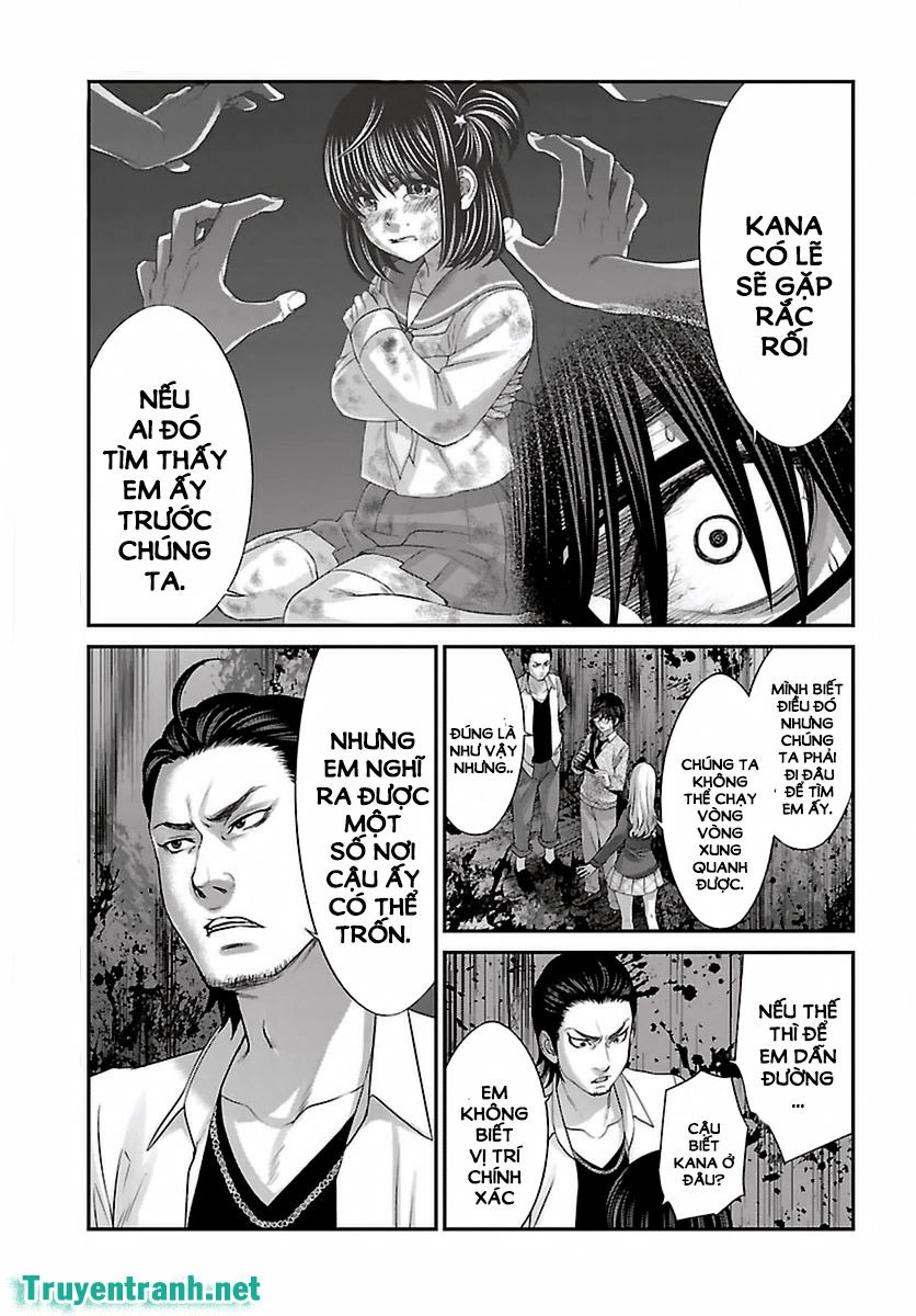 DEAD Tube Chapter 29.1 - 14