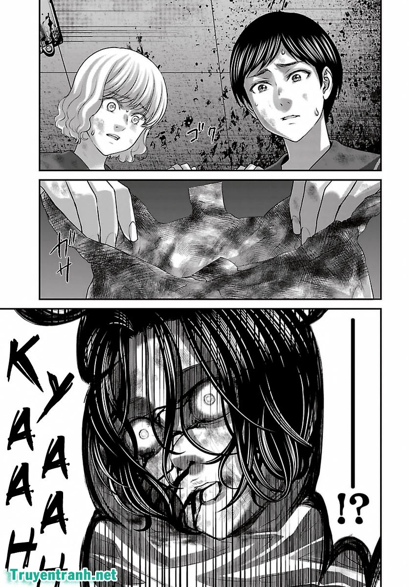 DEAD Tube Chapter 29.1 - 20