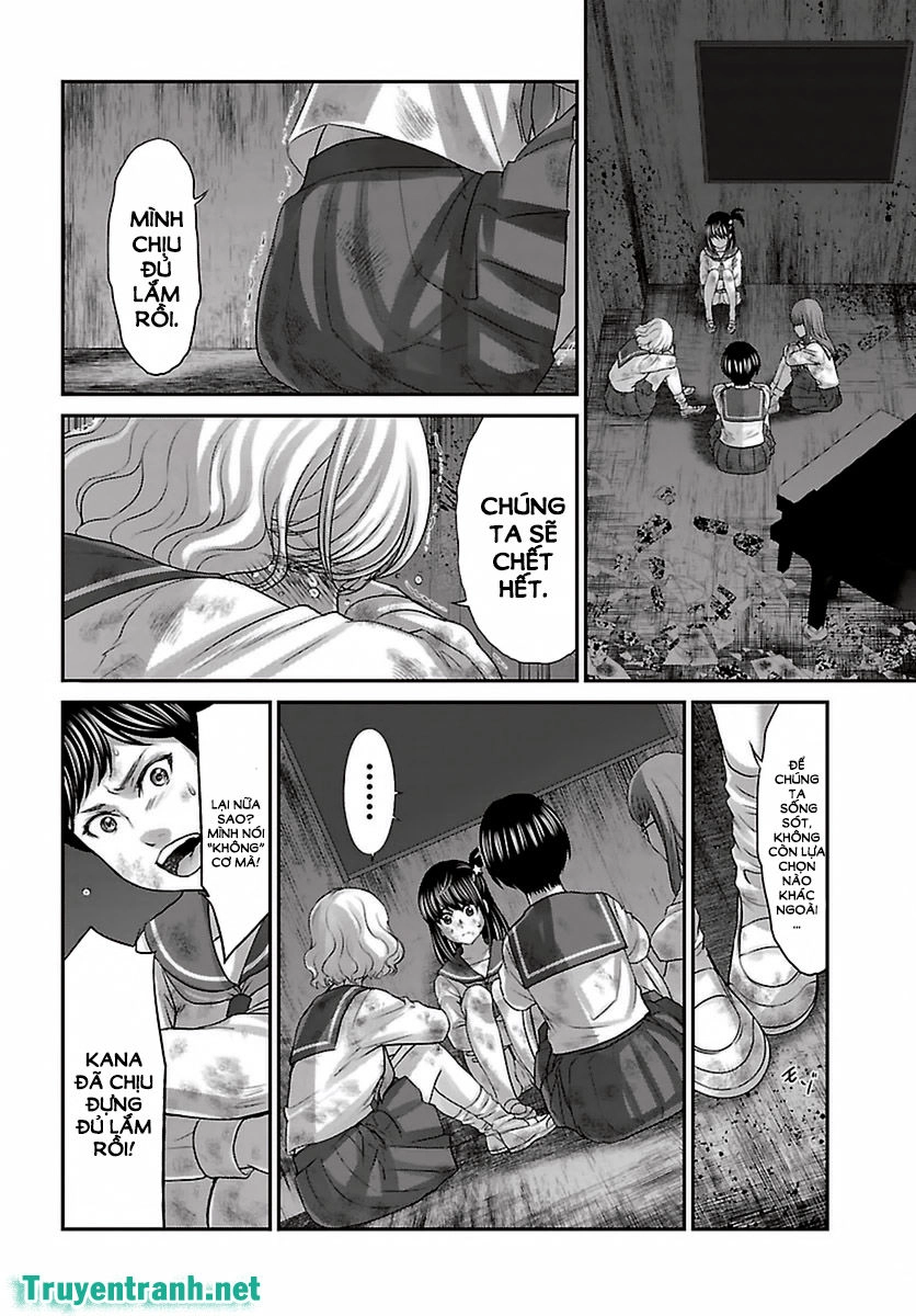 DEAD Tube Chapter 29.1 - 21