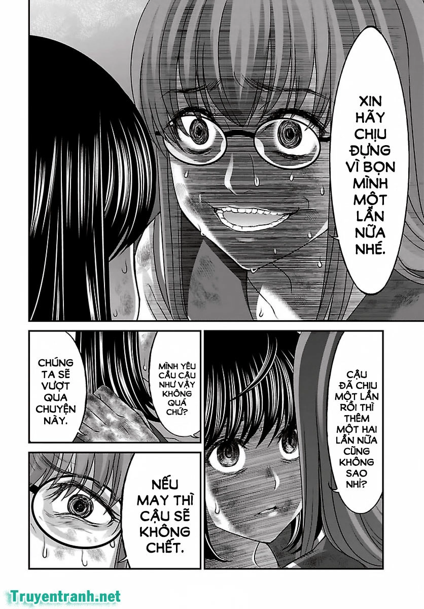 DEAD Tube Chapter 29.1 - 23