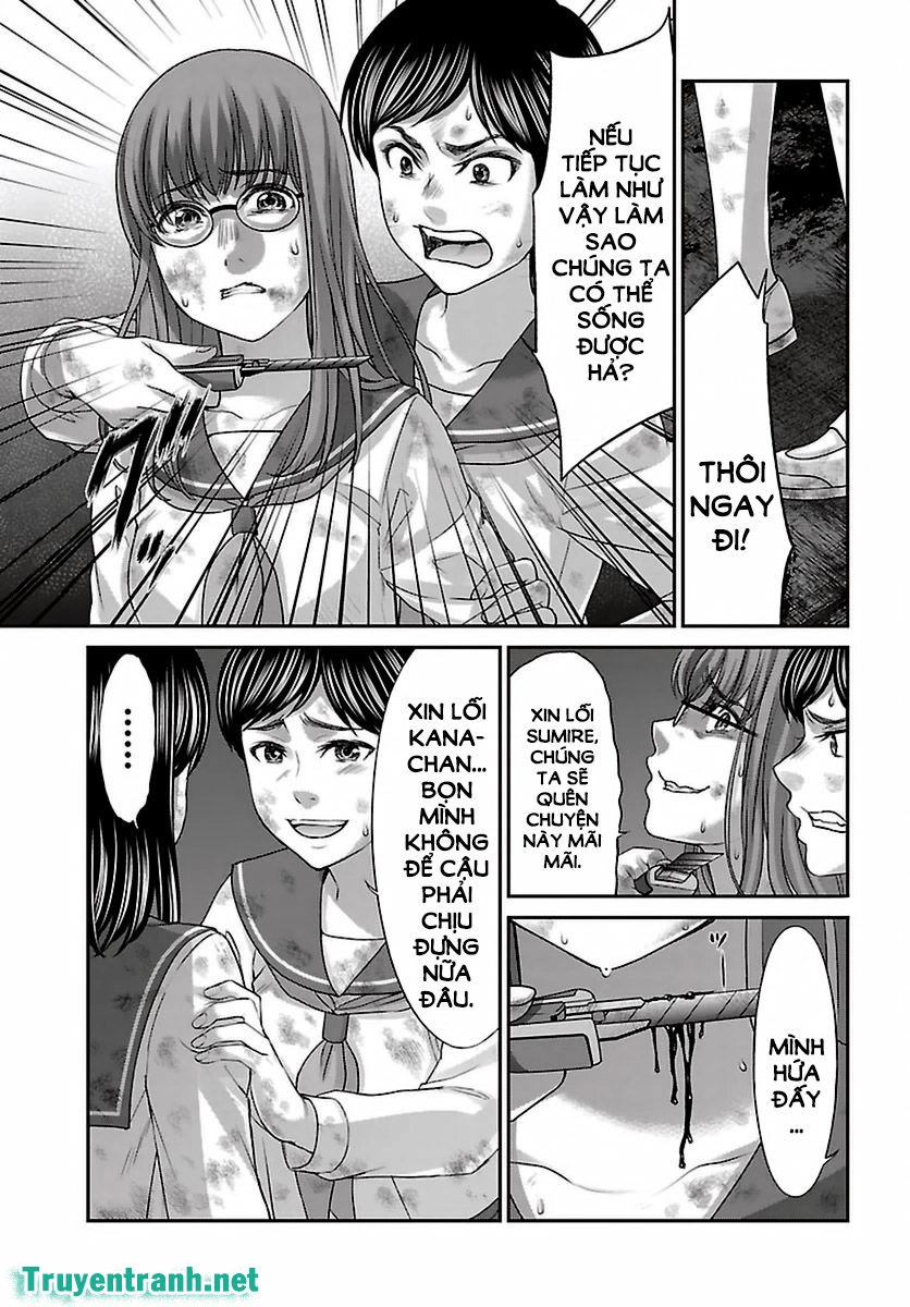 DEAD Tube Chapter 29.2 - 2