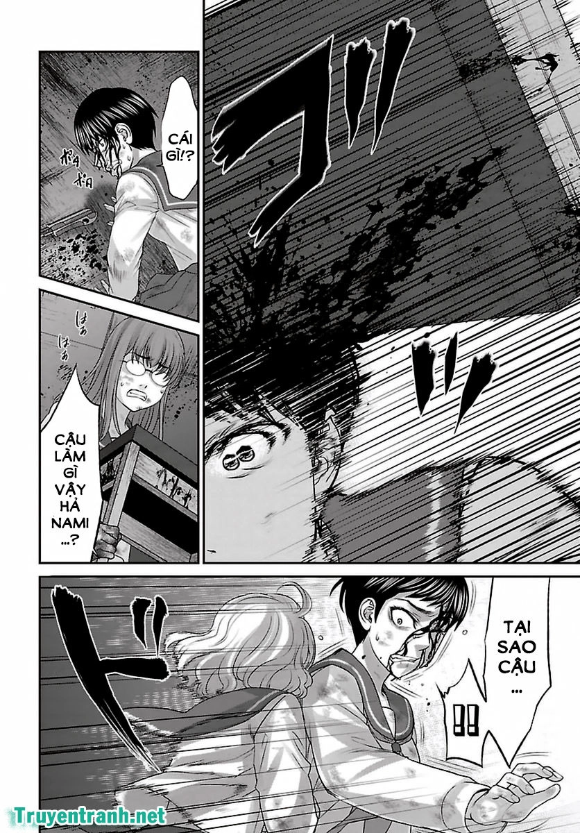 DEAD Tube Chapter 29.2 - 3