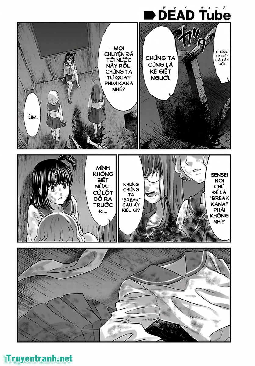 DEAD Tube Chapter 29.2 - 5
