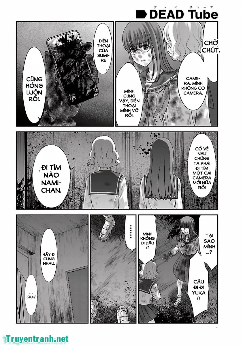 DEAD Tube Chapter 29.2 - 7