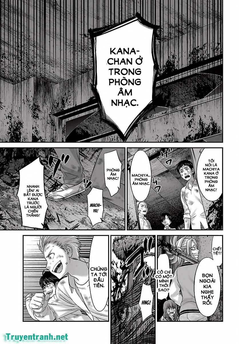 DEAD Tube Chapter 29.2 - 14