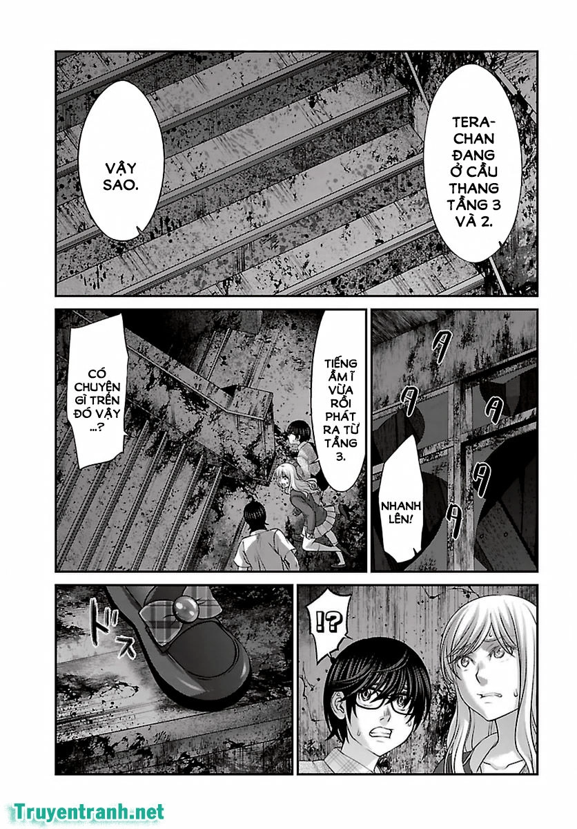 DEAD Tube Chapter 29.2 - 20