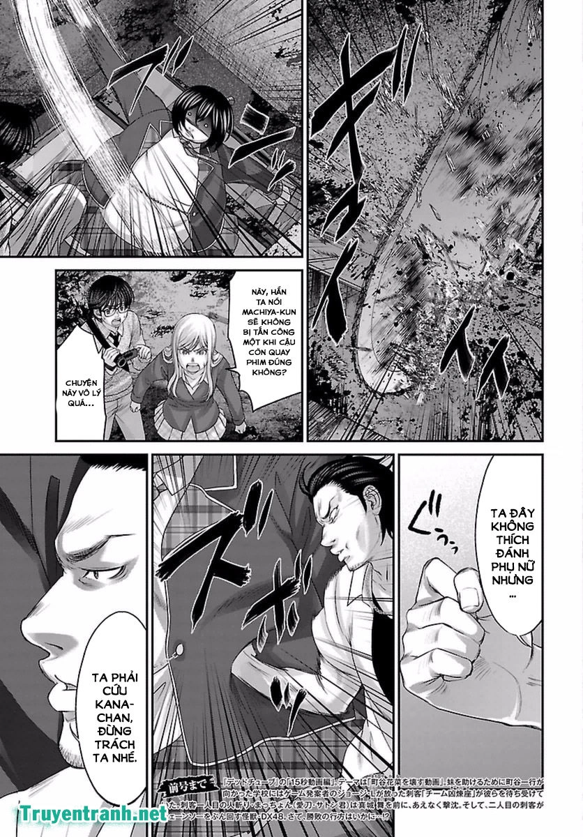 DEAD Tube Chapter 30.1 - 5