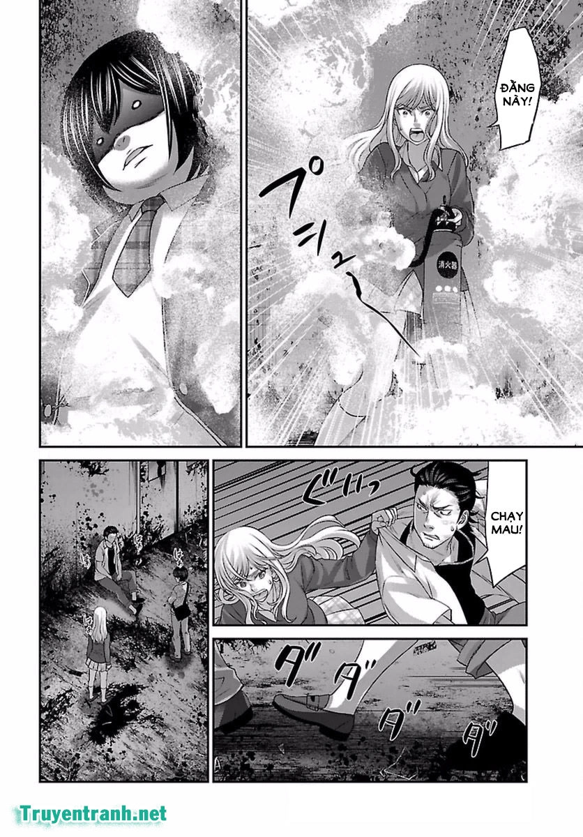 DEAD Tube Chapter 30.1 - 8