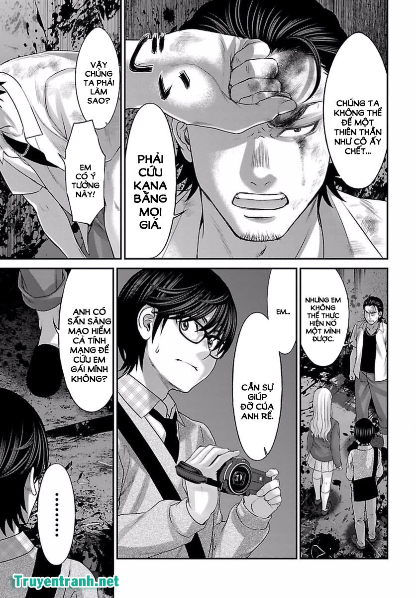 DEAD Tube Chapter 30.1 - 11