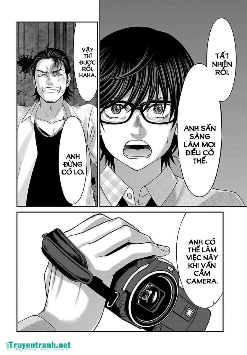 DEAD Tube Chapter 30.1 - 12