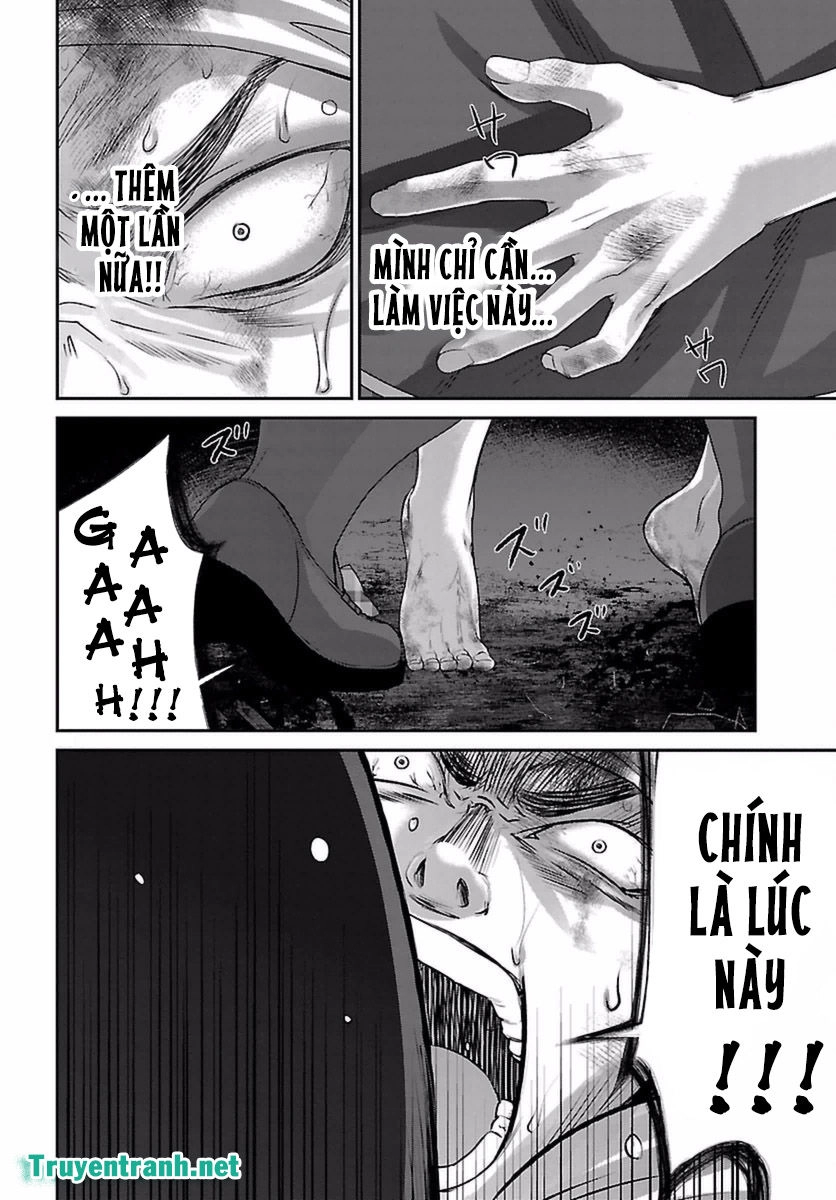 DEAD Tube Chapter 30.1 - 16