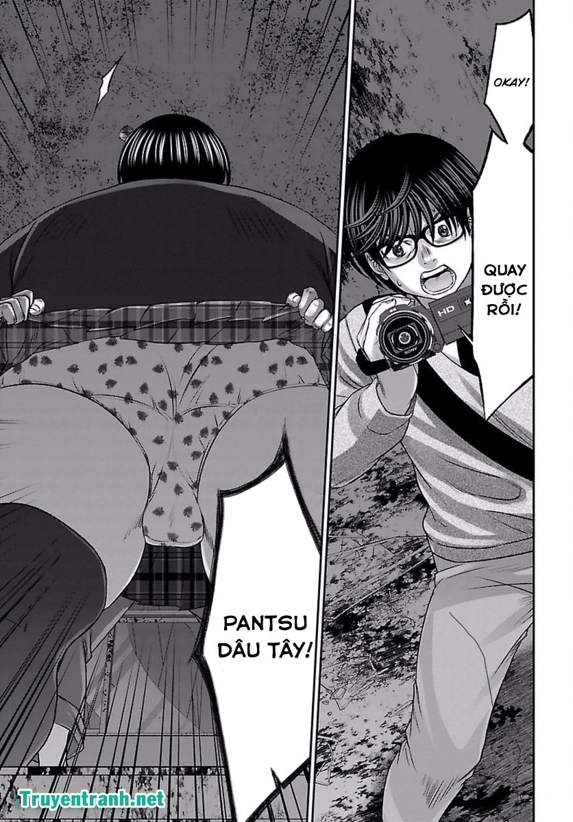 DEAD Tube Chapter 30.1 - 17