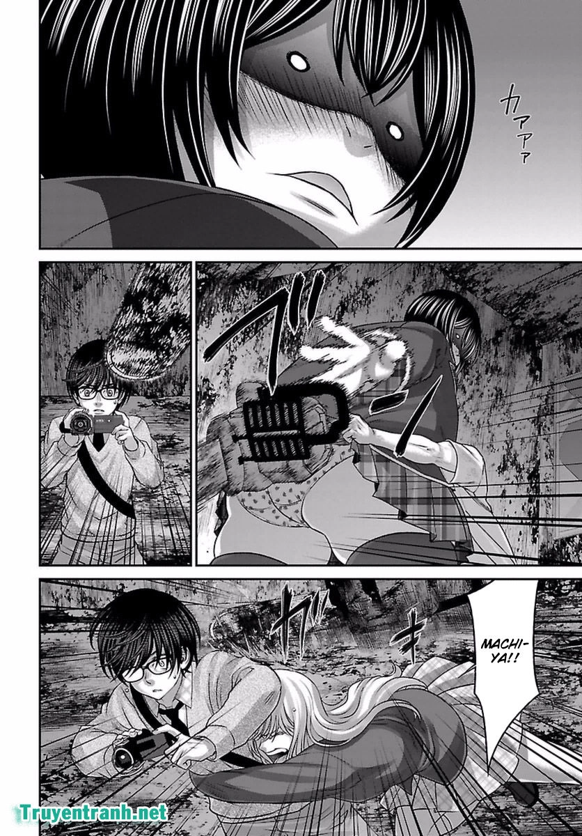 DEAD Tube Chapter 30.1 - 18