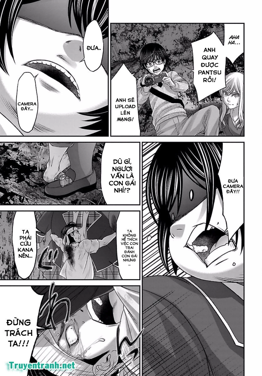 DEAD Tube Chapter 30.1 - 19